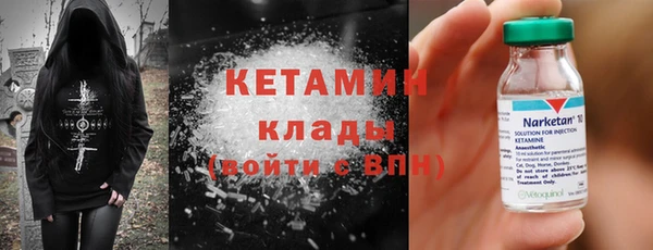 круглые Нефтегорск