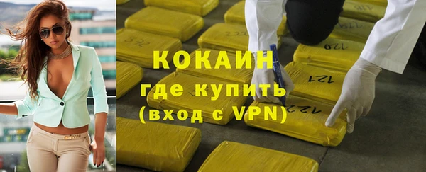 винт Белоозёрский