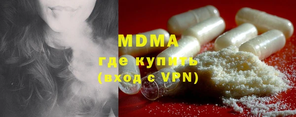 ПСИЛОЦИБИНОВЫЕ ГРИБЫ Наволоки