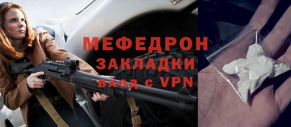твердый Нефтекумск