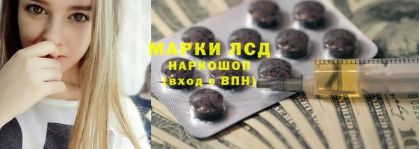 твердый Нефтекумск