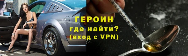 круглые Нефтегорск