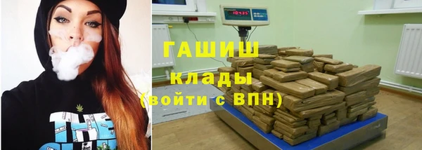 твердый Нефтекумск