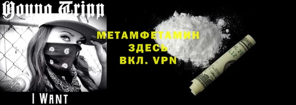 ПСИЛОЦИБИНОВЫЕ ГРИБЫ Наволоки