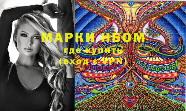 круглые Нефтегорск