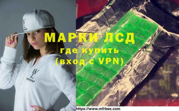 круглые Нефтегорск