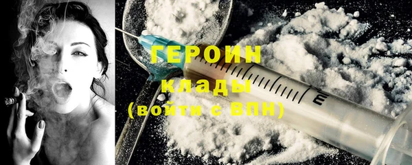 круглые Нефтегорск