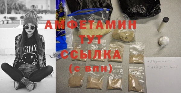 твердый Нефтекумск
