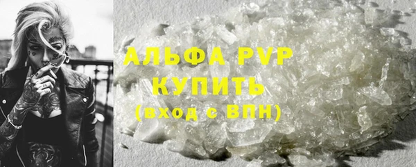 круглые Нефтегорск