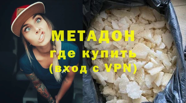 меф Надым