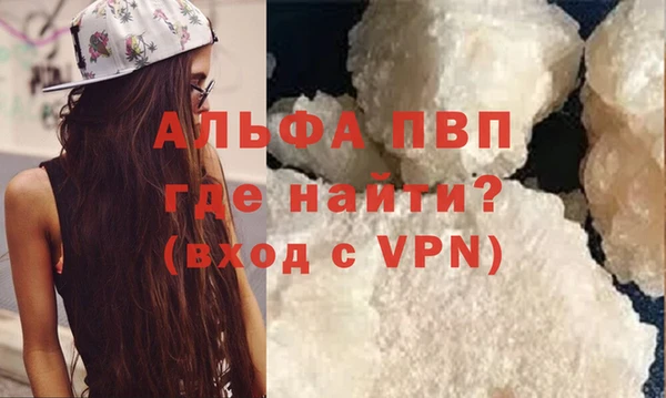 твердый Нефтекумск