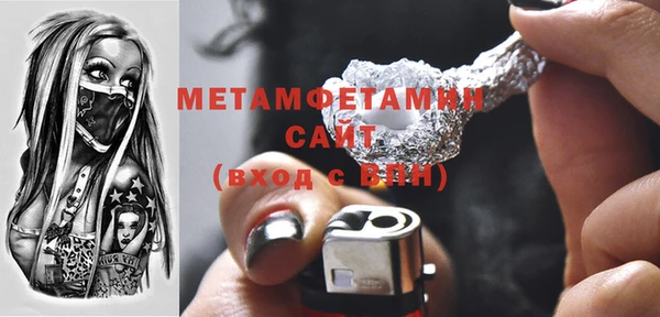 круглые Нефтегорск