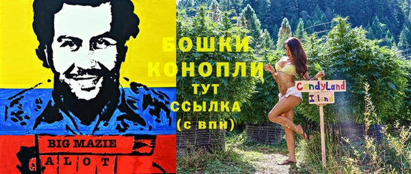меф Надым