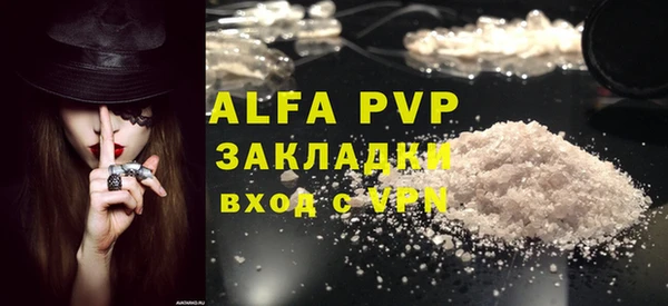 твердый Нефтекумск