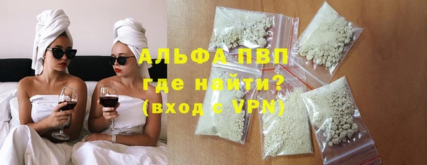 круглые Нефтегорск