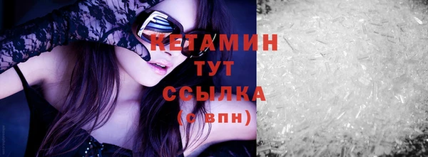 твердый Нефтекумск