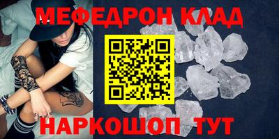 шишки Аргун
