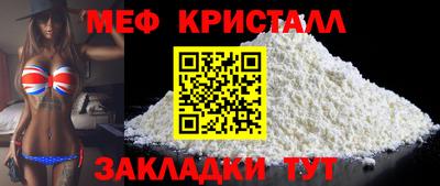 кокаин Апрелевка