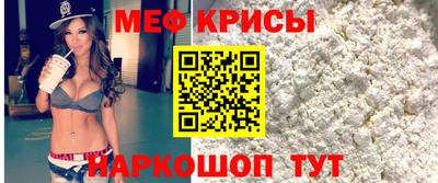 mdma Азнакаево
