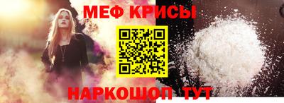 MDMA Берёзовский