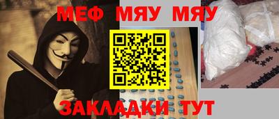 кокаин Апрелевка