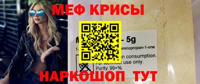 MDMA Берёзовский