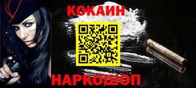 MDMA Берёзовский