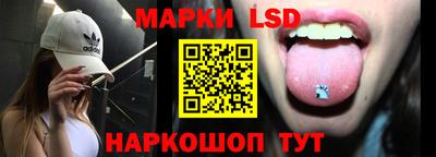 мяу мяу мука Беслан