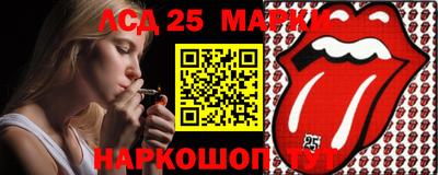 кокаин Апрелевка