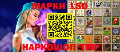 мяу мяу мука Беслан