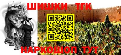 кокаин Апрелевка