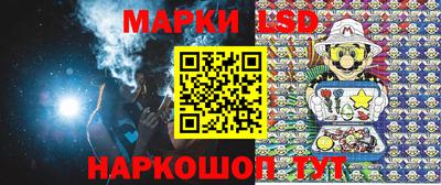 мяу мяу мука Беслан