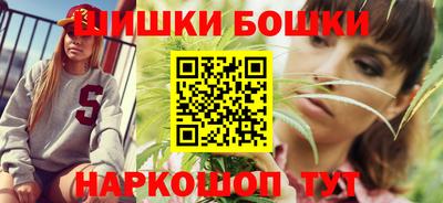 мефедрон Апшеронск