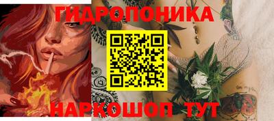 кокаин Апрелевка
