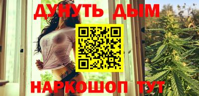 мяу мяу мука Беслан