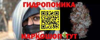 мяу мяу мука Беслан