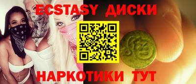 мяу мяу мука Беслан