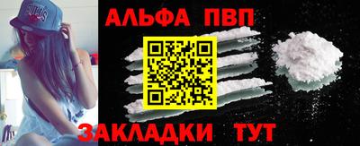 MDMA Берёзовский