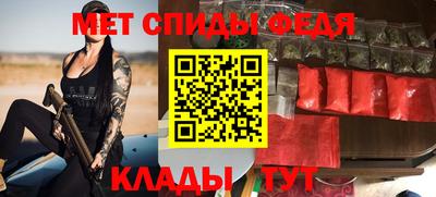 каннабис Бийск