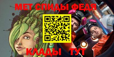 MDMA Берёзовский