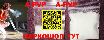 MDMA Берёзовский