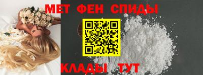 шишки Аргун