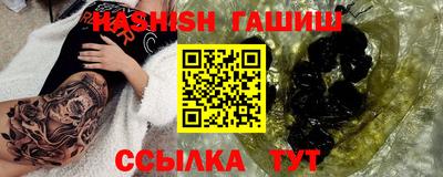 мяу мяу мука Беслан