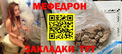 кокаин Апрелевка