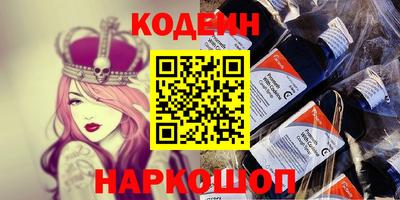кокаин Апрелевка