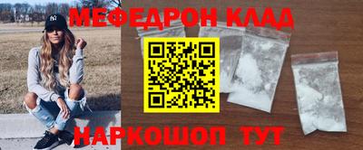 MDMA Берёзовский