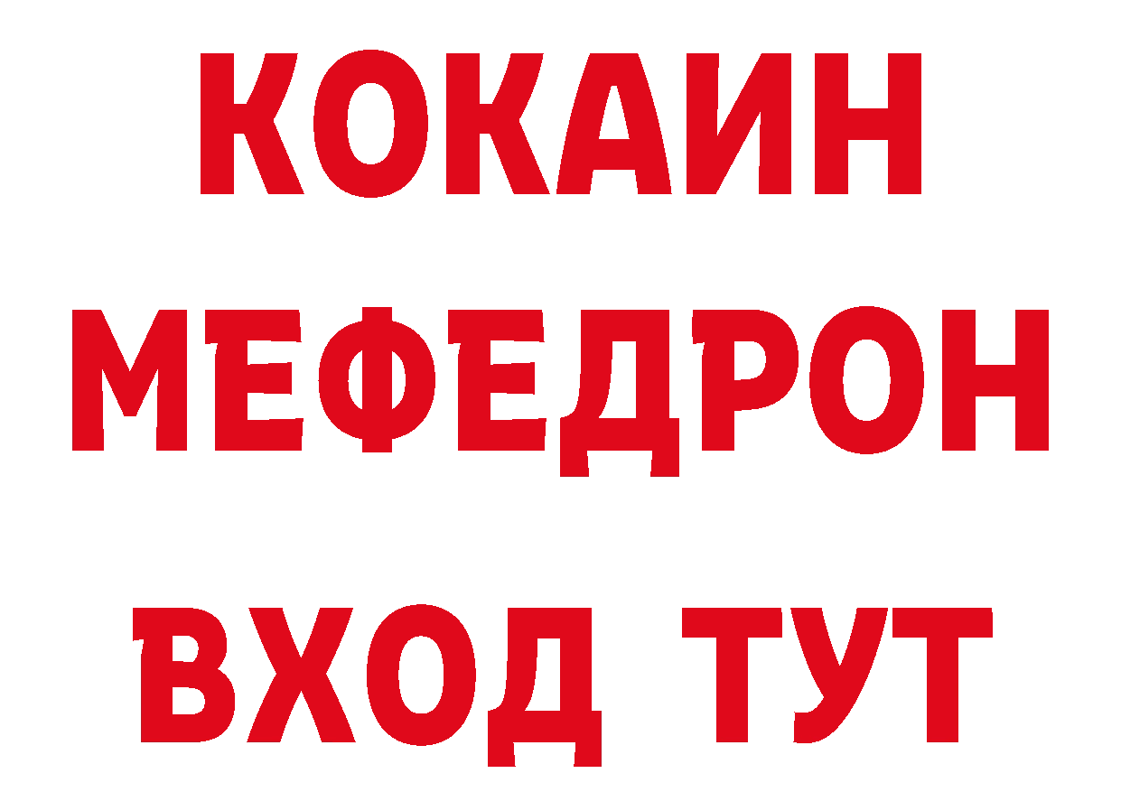 Cannafood конопля рабочий сайт дарк нет гидра Нововоронеж