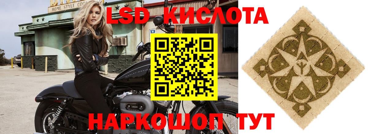 ГАШ  Конопля  Нововоронеж  Вход с VPN  КЕТАМИН  MDMA  Гашиш  Меф МЯУ МЯУ  Меф  