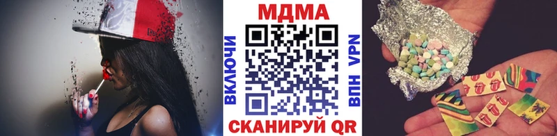 MDMA Molly  Нововоронеж 